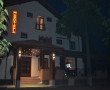 Cazare Hoteluri Afumati Ilfov | Cazare si Rezervari la Hotel Doi Taurasi din Afumati Ilfov
